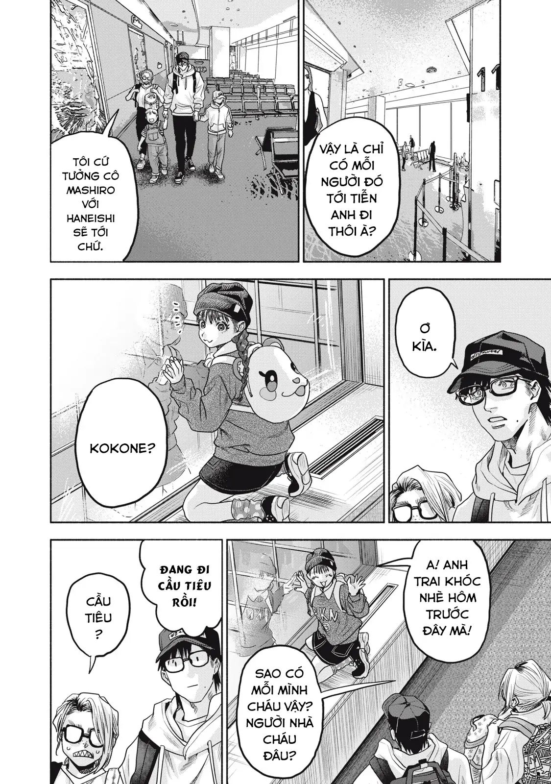 Người đàn ông không thể ly hôn CASE 2 - Chapter 33.1 - Page 16