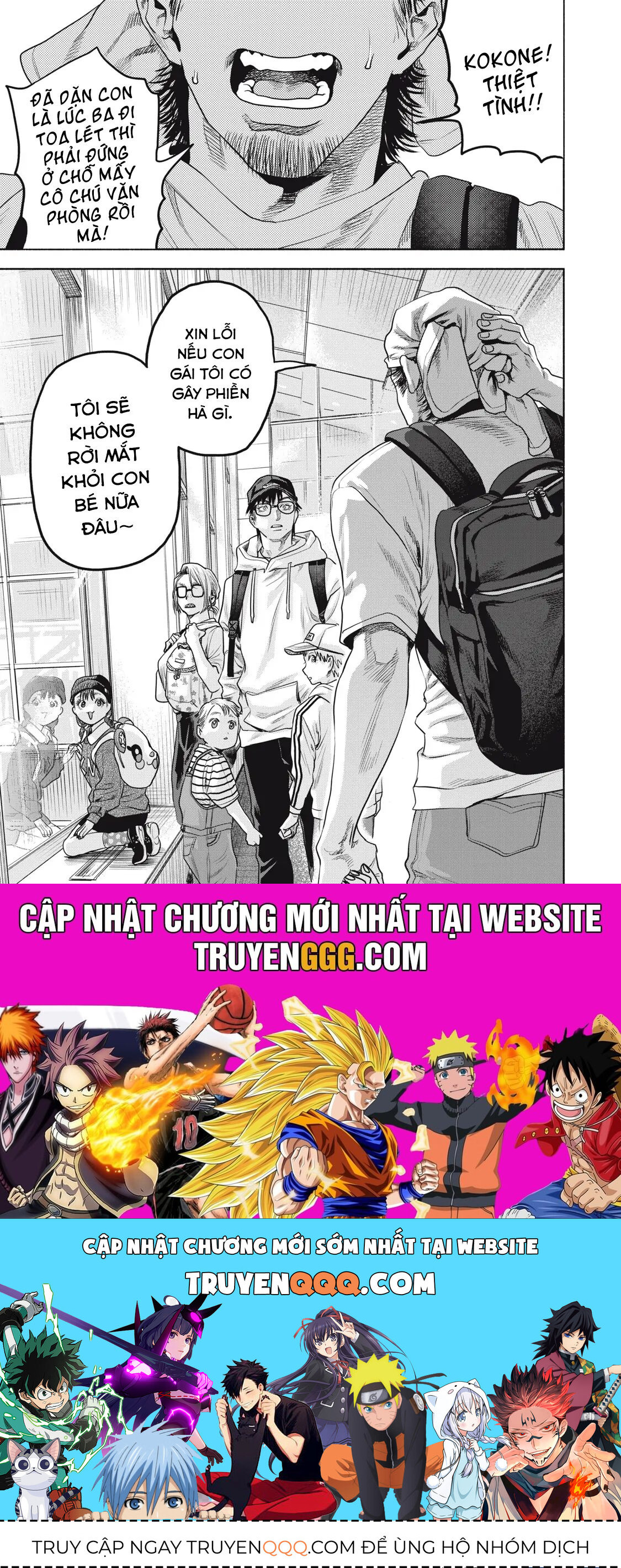 Người đàn ông không thể ly hôn CASE 2 - Chapter 33.1 - Page 17