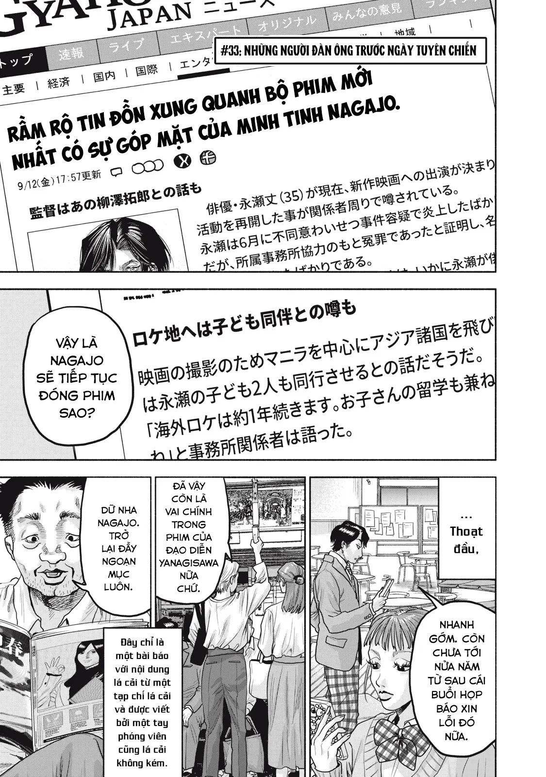 Người đàn ông không thể ly hôn CASE 2 - Chapter 33.1 - Page 3