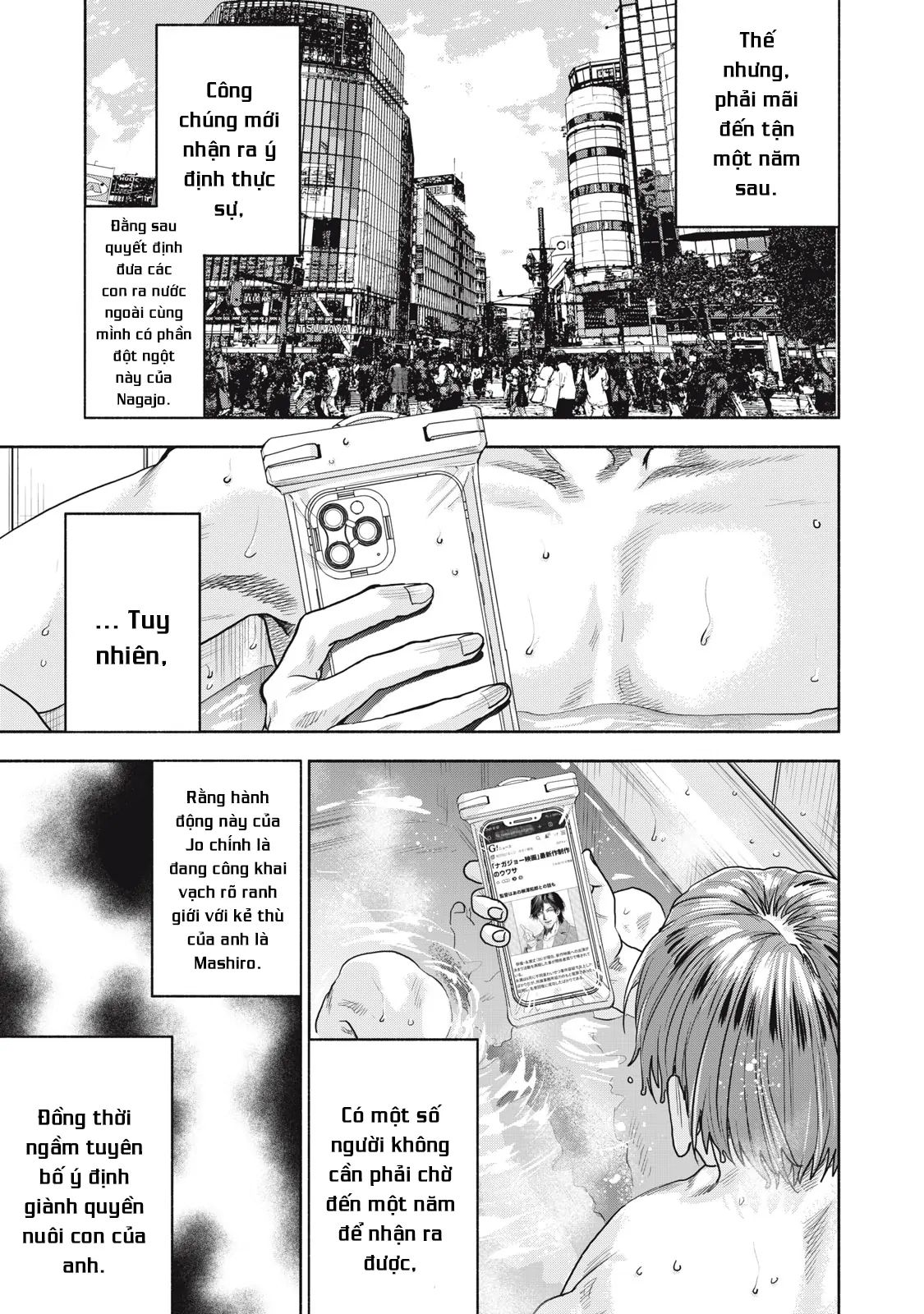 Người đàn ông không thể ly hôn CASE 2 - Chapter 33.1 - Page 5