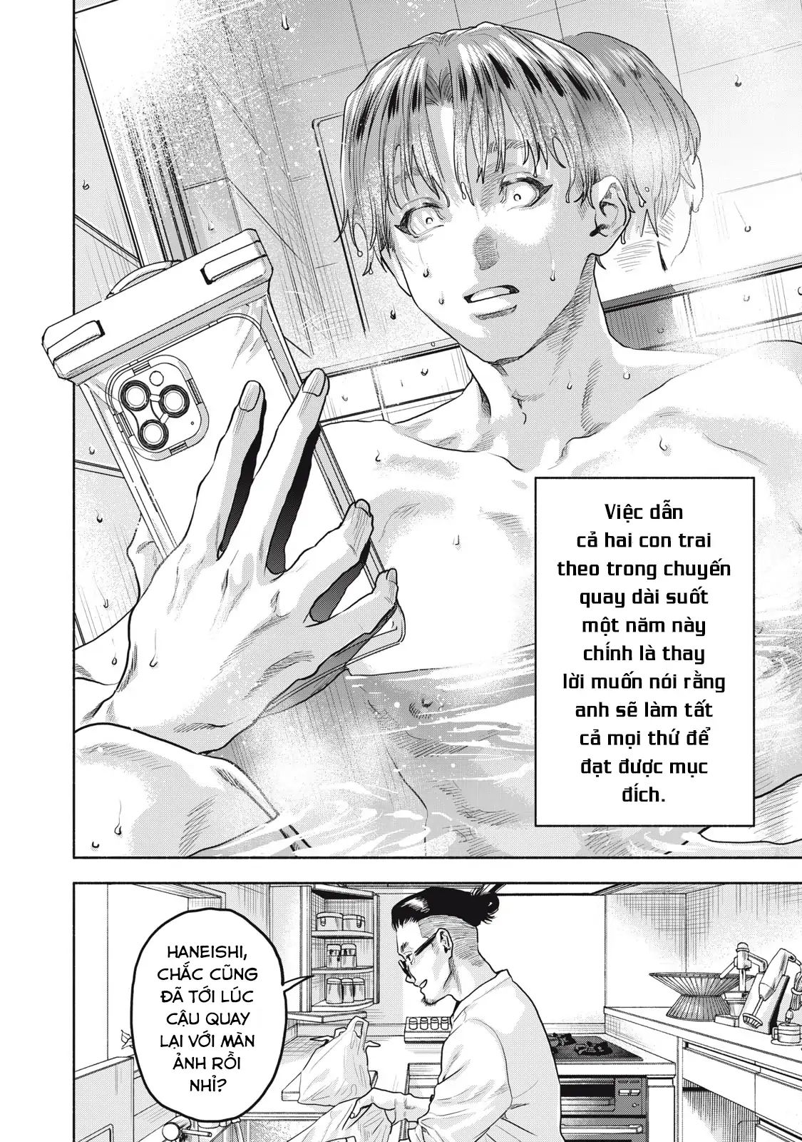 Người đàn ông không thể ly hôn CASE 2 - Chapter 33.1 - Page 6
