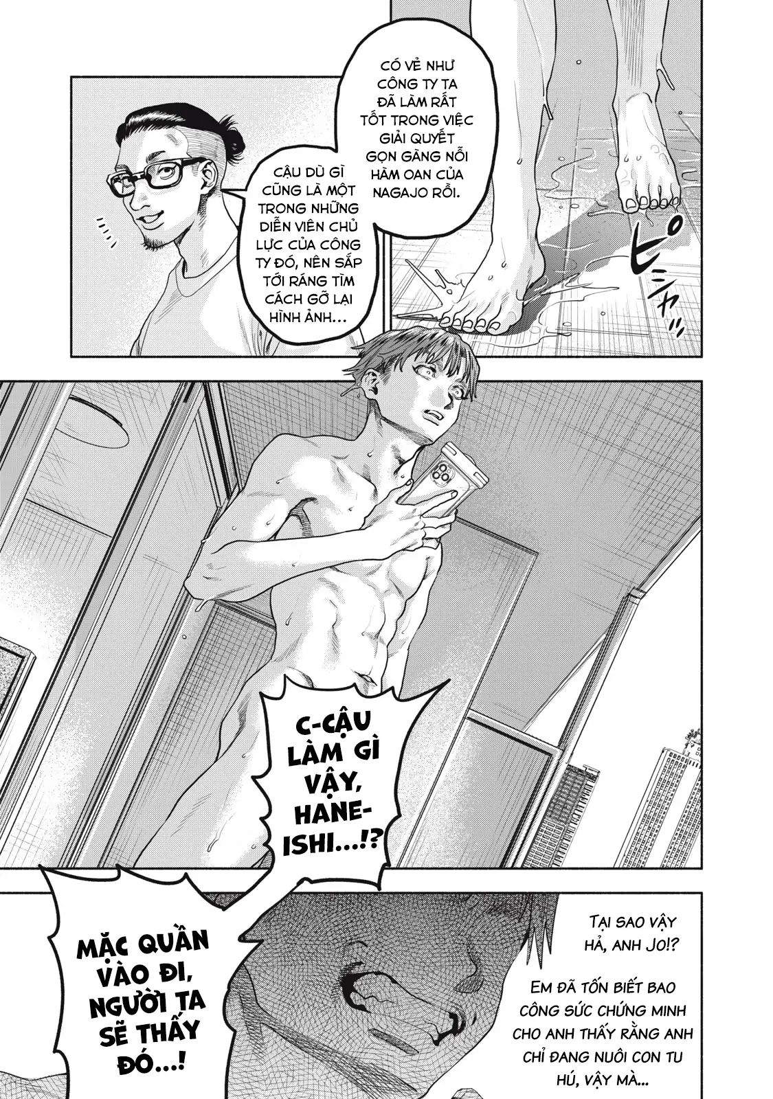 Người đàn ông không thể ly hôn CASE 2 - Chapter 33.1 - Page 7