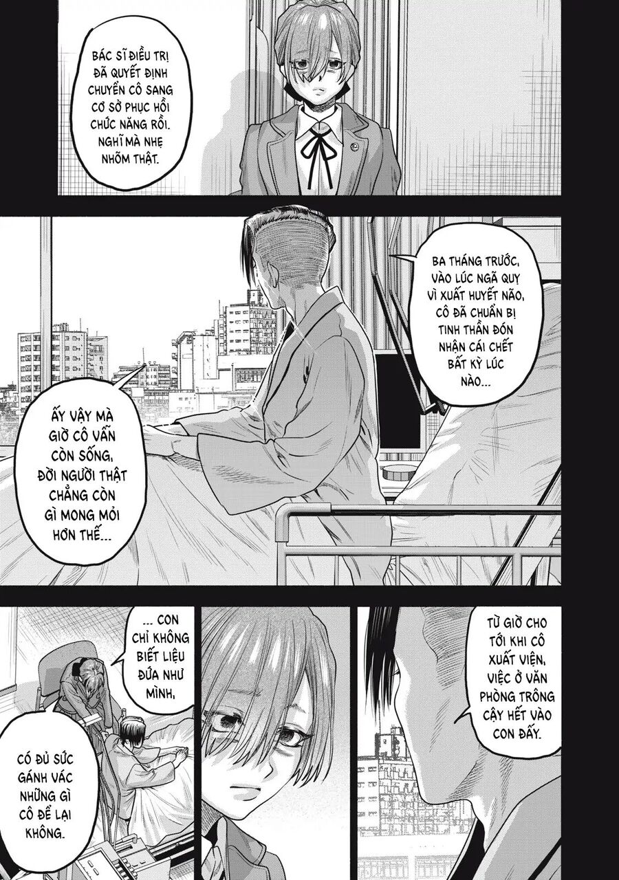 Người đàn ông không thể ly hôn CASE 2 - Chapter 33.2 - Page 17