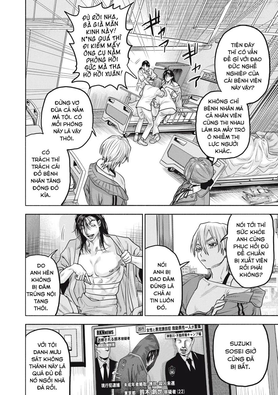 Người đàn ông không thể ly hôn CASE 2 - Chapter 33.2 - Page 4