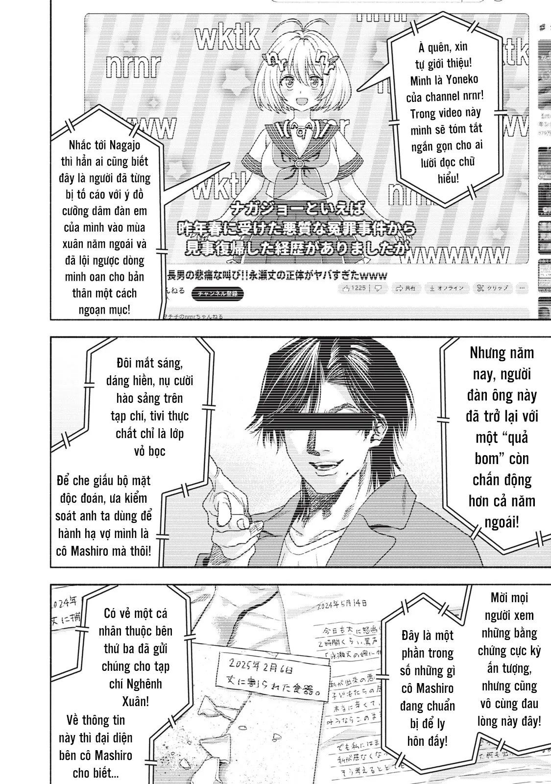 Người đàn ông không thể ly hôn CASE 2 - Chapter 34.1 - Page 11