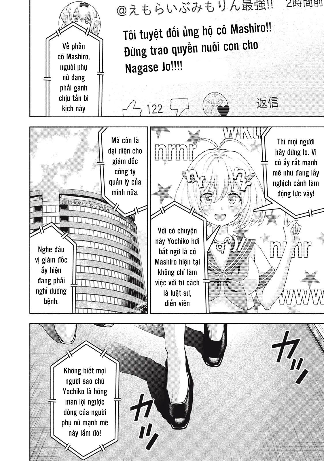 Người đàn ông không thể ly hôn CASE 2 - Chapter 34.1 - Page 13