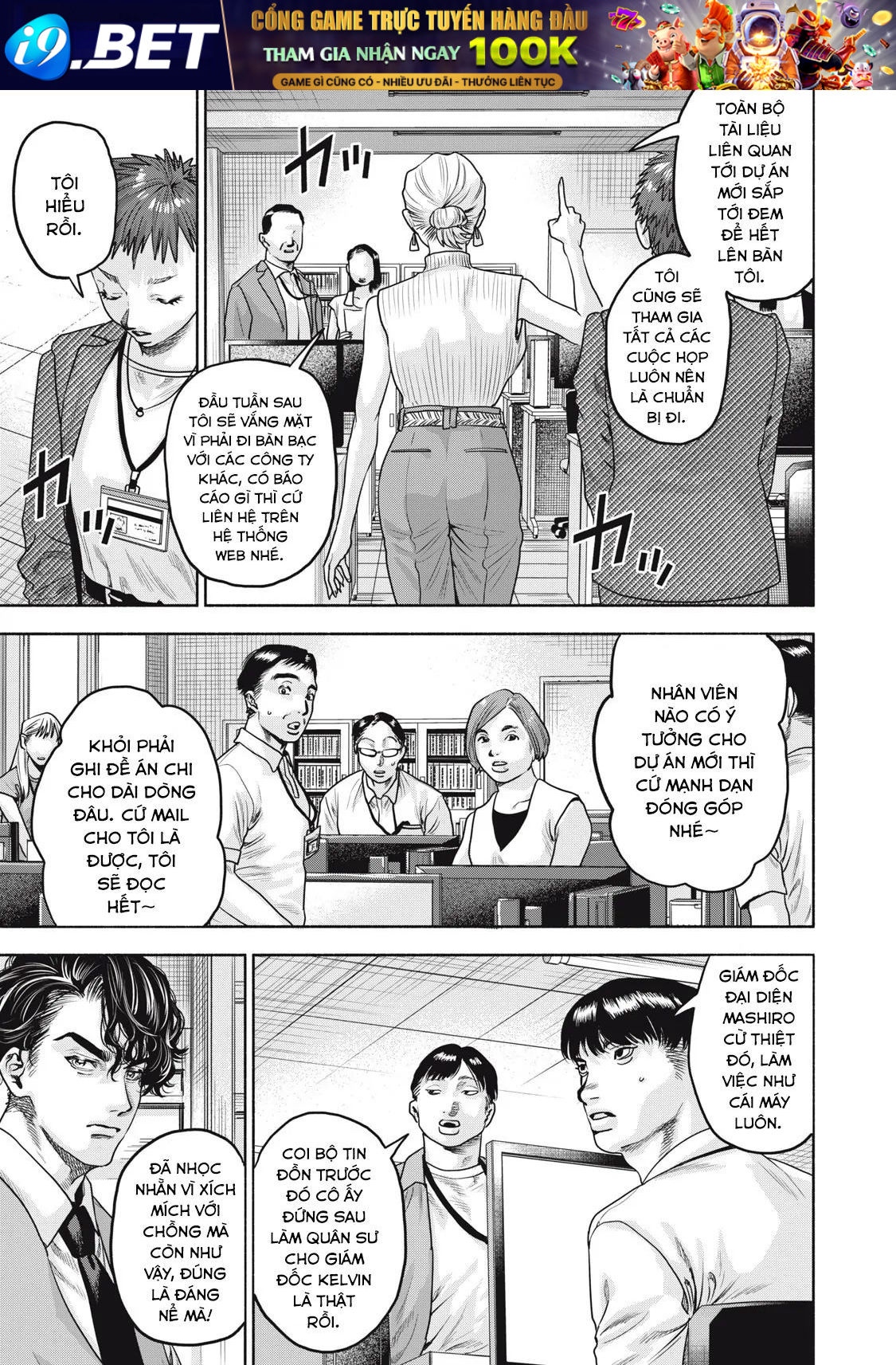 Người đàn ông không thể ly hôn CASE 2 - Chapter 34.1 - Page 14
