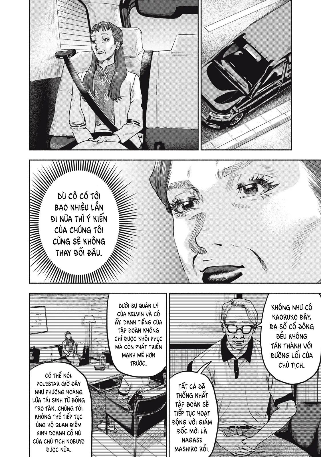 Người đàn ông không thể ly hôn CASE 2 - Chapter 34.1 - Page 15