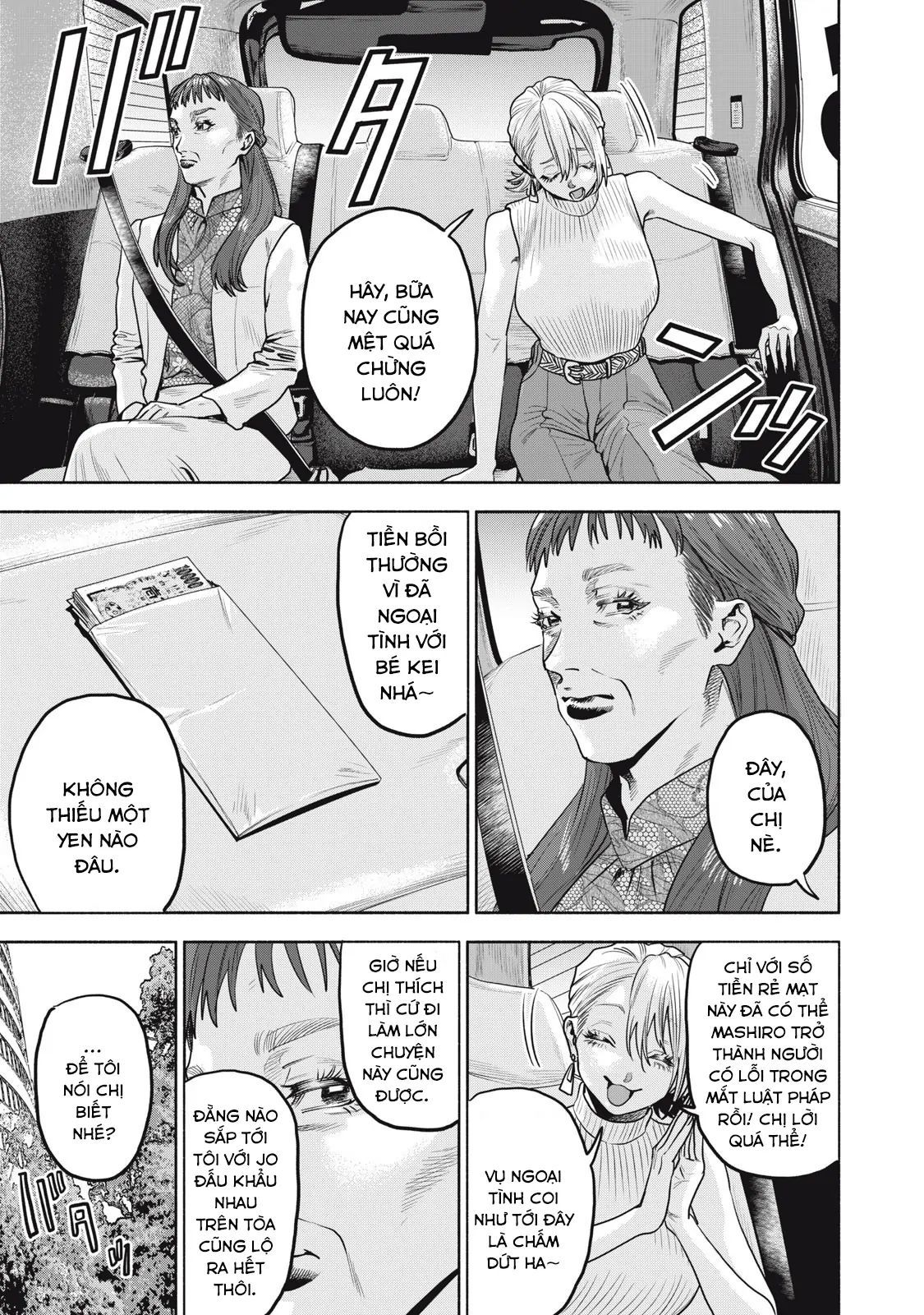 Người đàn ông không thể ly hôn CASE 2 - Chapter 34.1 - Page 16