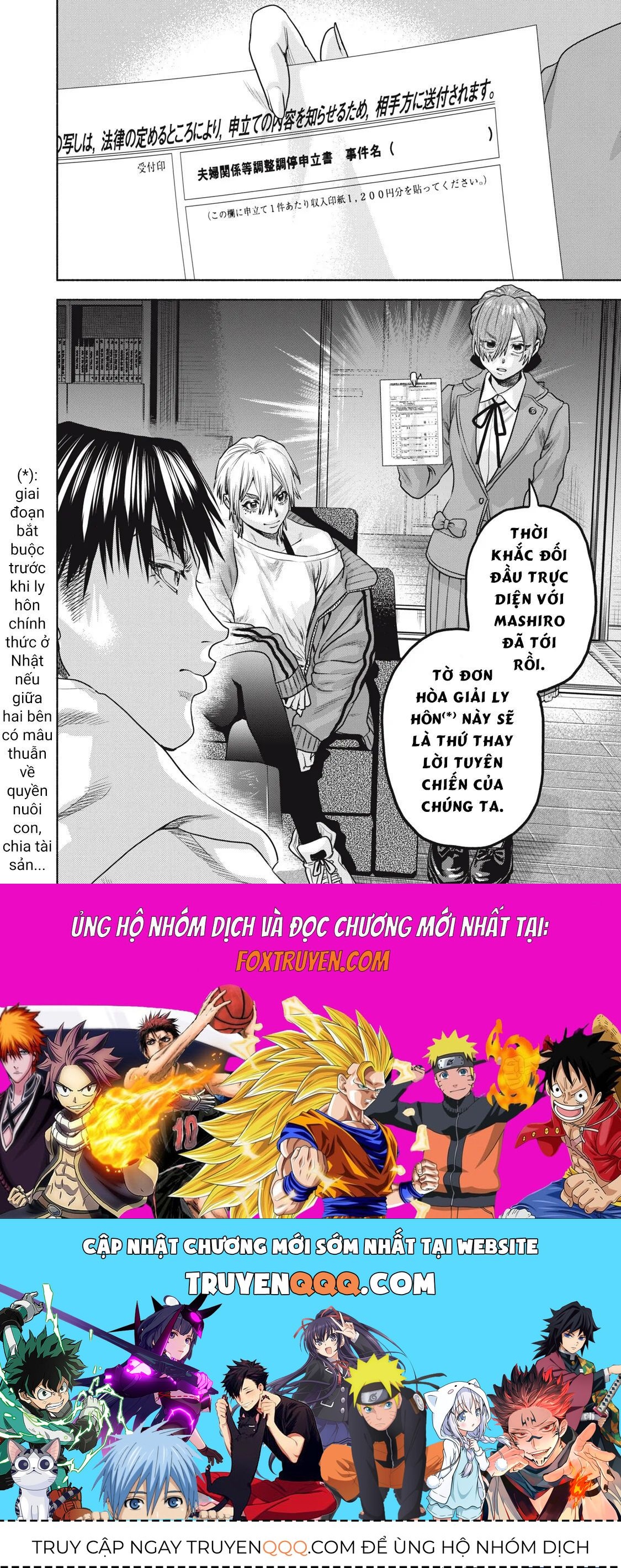 Người đàn ông không thể ly hôn CASE 2 - Chapter 34.1 - Page 19