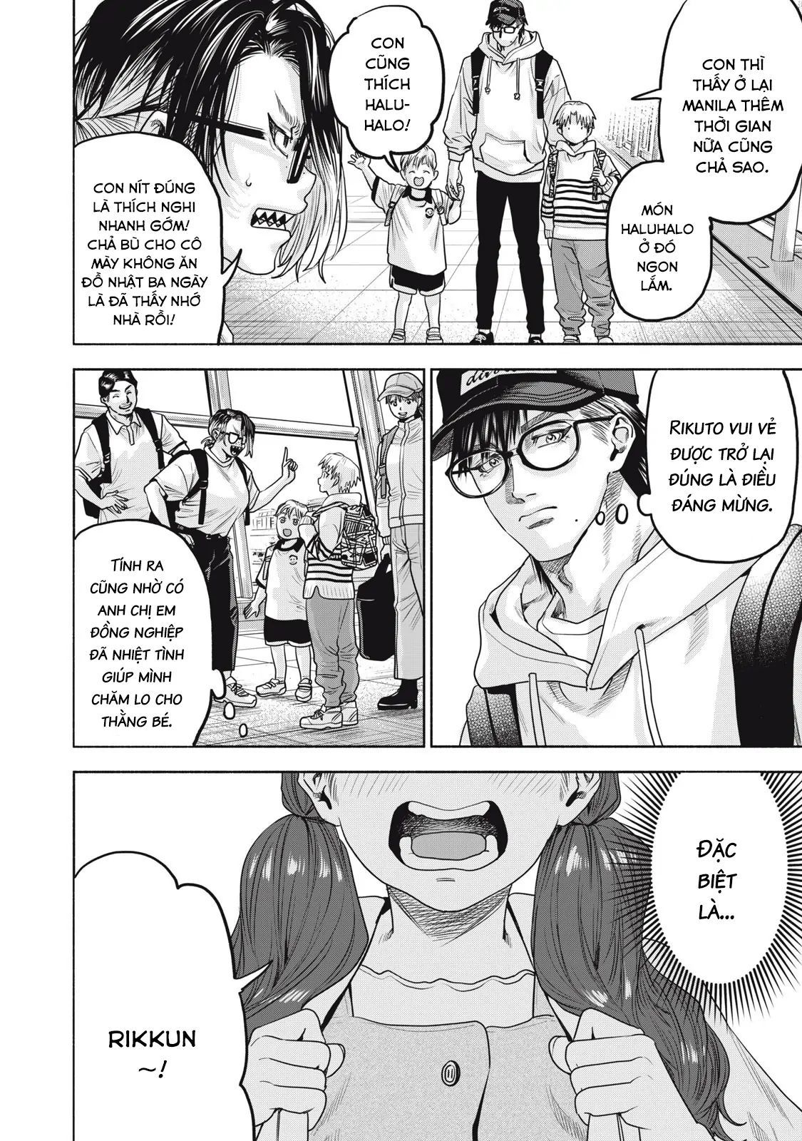 Người đàn ông không thể ly hôn CASE 2 - Chapter 34.1 - Page 5