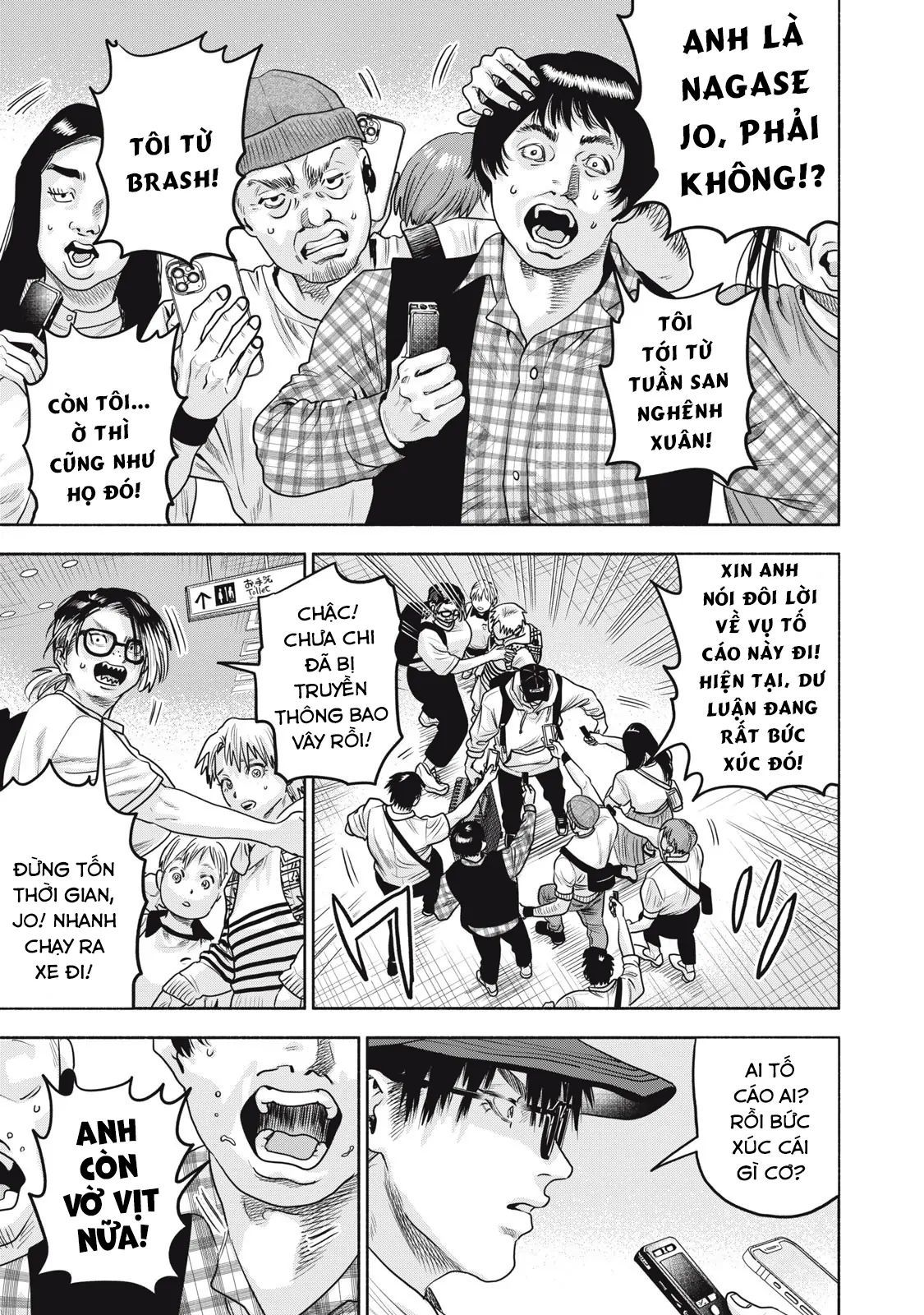 Người đàn ông không thể ly hôn CASE 2 - Chapter 34.1 - Page 8