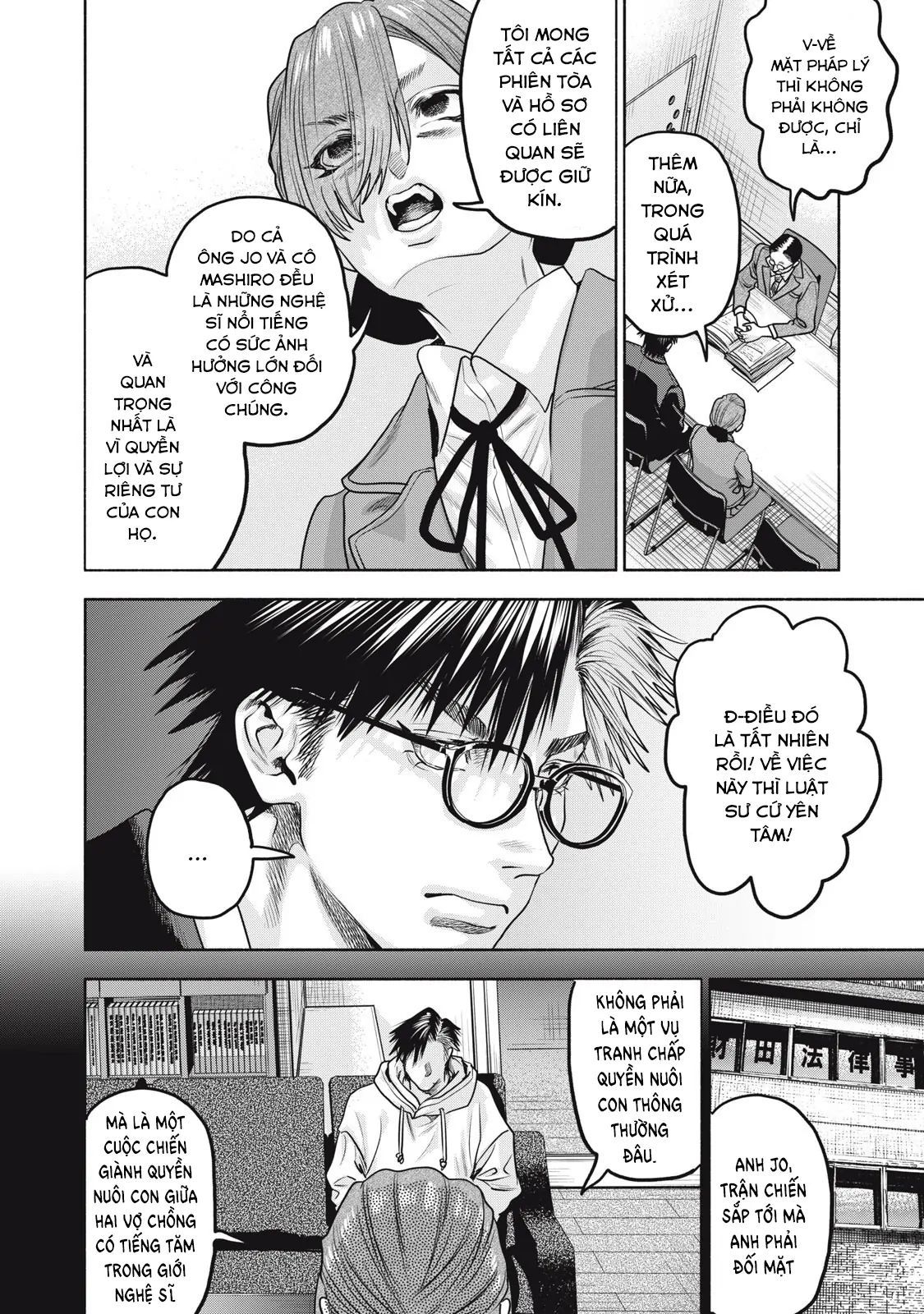 Người đàn ông không thể ly hôn CASE 2 - Chapter 34.2 - Page 11