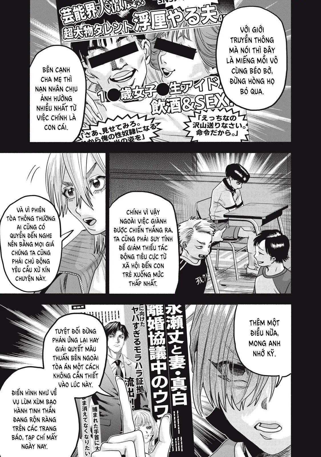 Người đàn ông không thể ly hôn CASE 2 - Chapter 34.2 - Page 12