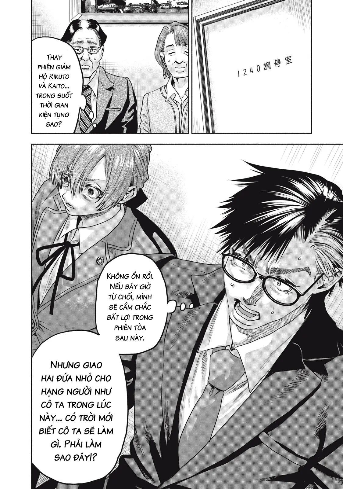 Người đàn ông không thể ly hôn CASE 2 - Chapter 34.2 - Page 19