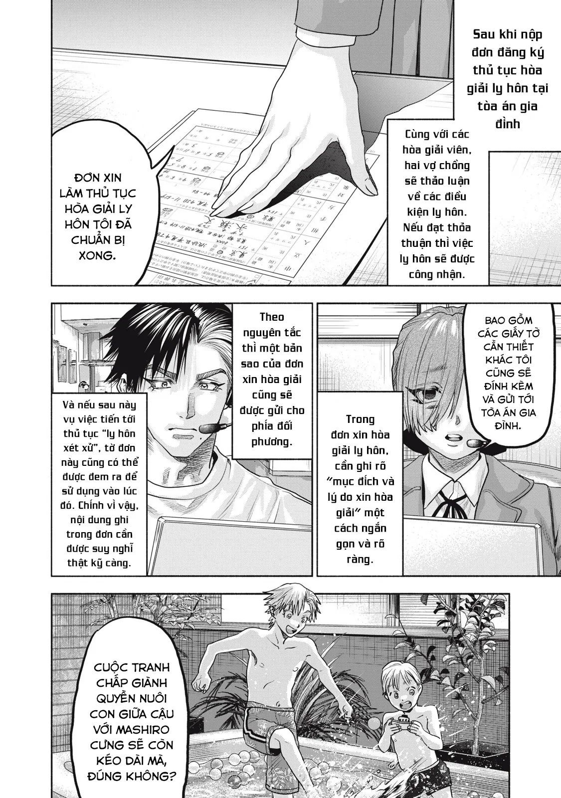 Người đàn ông không thể ly hôn CASE 2 - Chapter 34.2 - Page 3