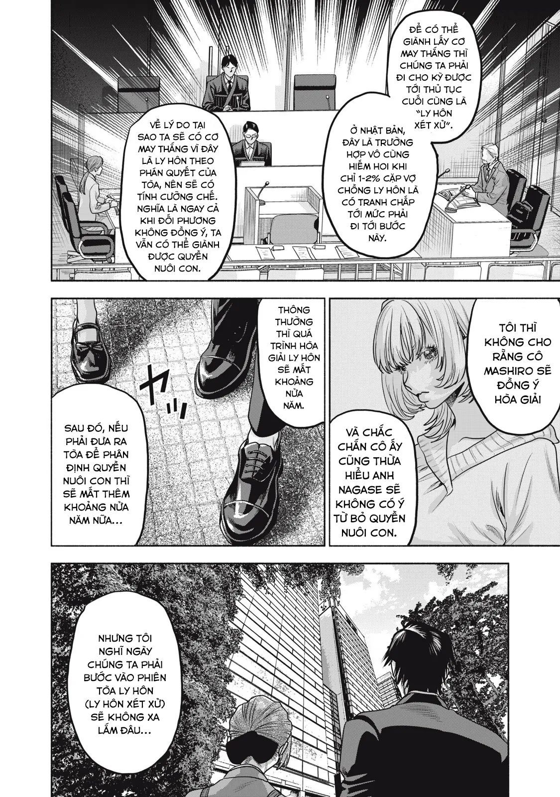 Người đàn ông không thể ly hôn CASE 2 - Chapter 34.2 - Page 5