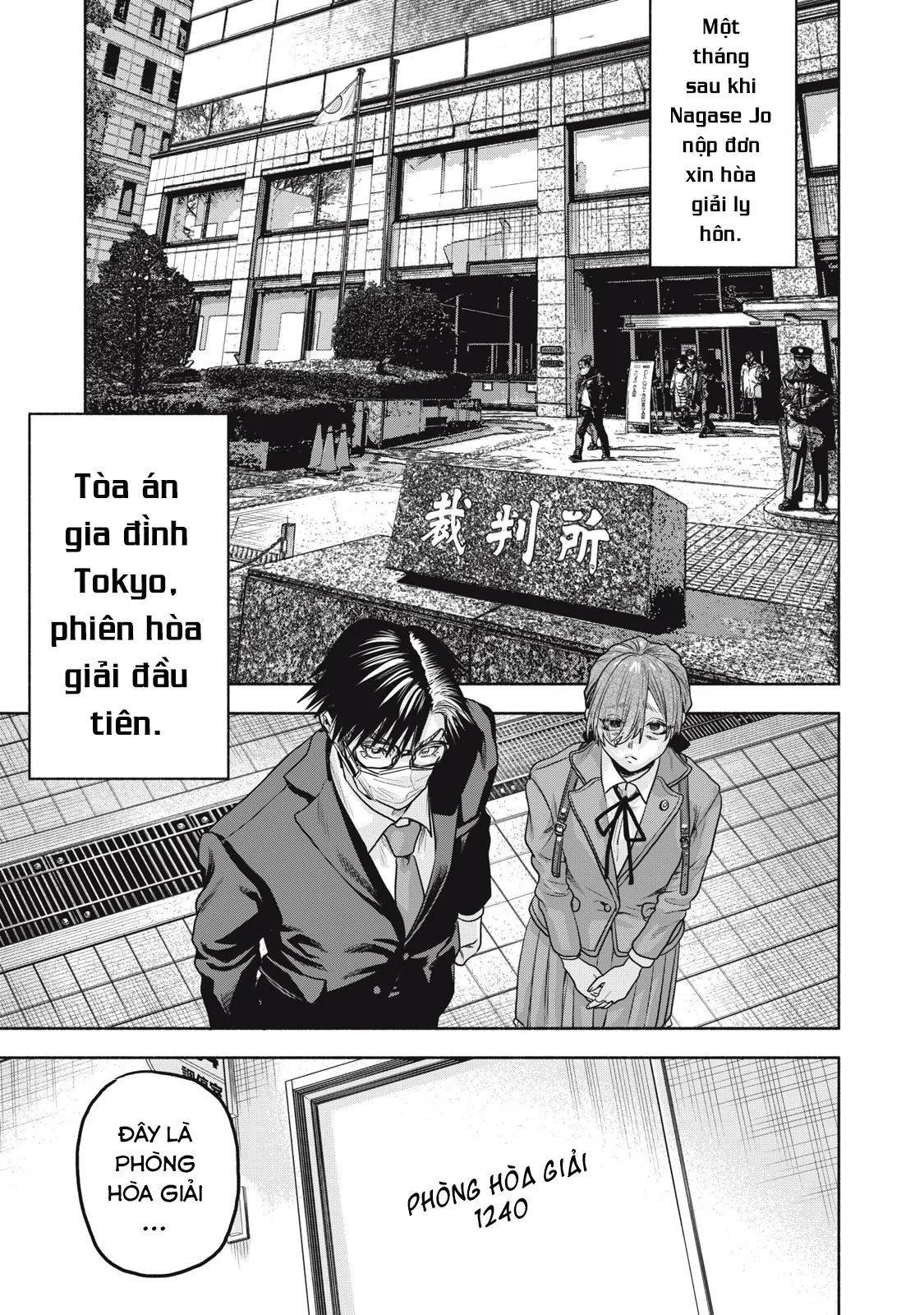 Người đàn ông không thể ly hôn CASE 2 - Chapter 34.2 - Page 6