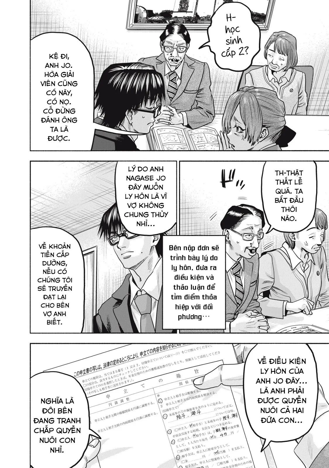 Người đàn ông không thể ly hôn CASE 2 - Chapter 34.2 - Page 9