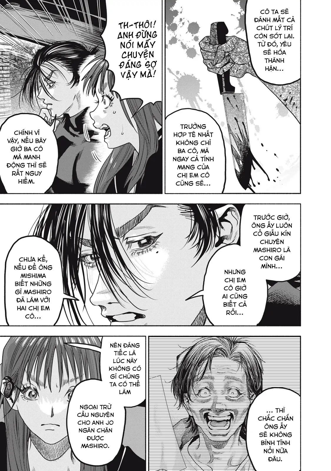 Người đàn ông không thể ly hôn CASE 2 - Chapter 35.1 - Page 12