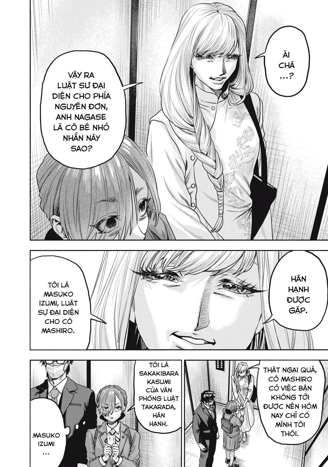 Người đàn ông không thể ly hôn CASE 2 - Chapter 35.1 - Page 15