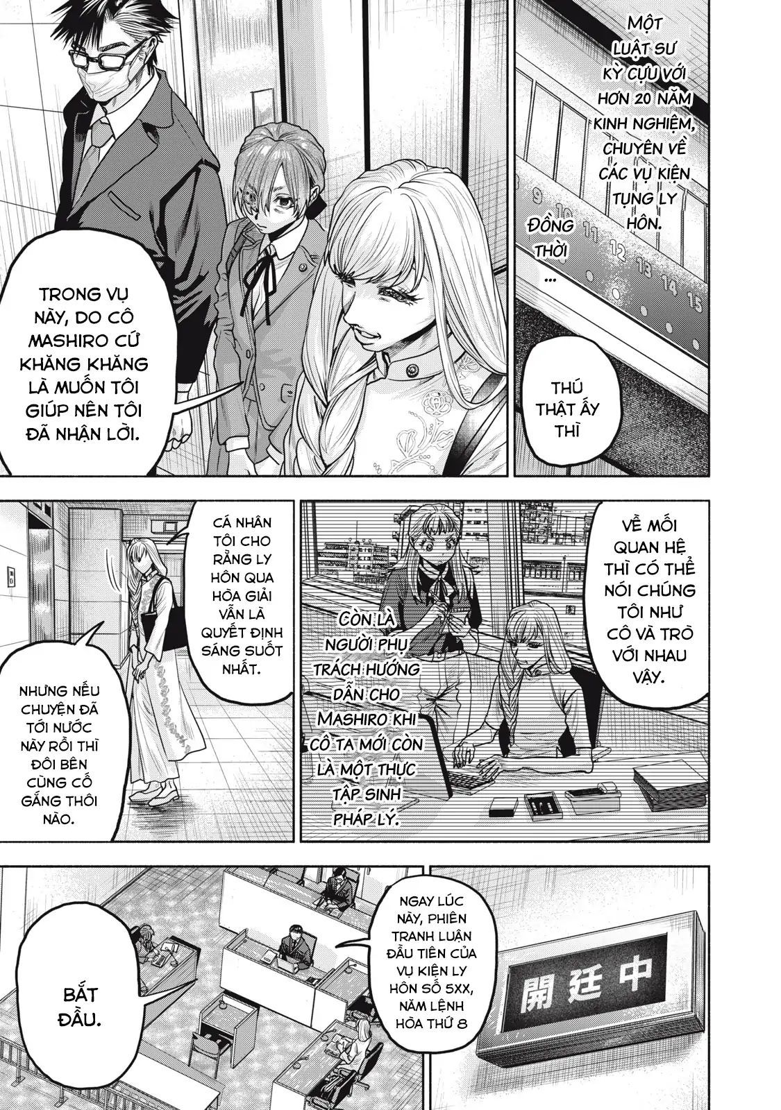 Người đàn ông không thể ly hôn CASE 2 - Chapter 35.1 - Page 16