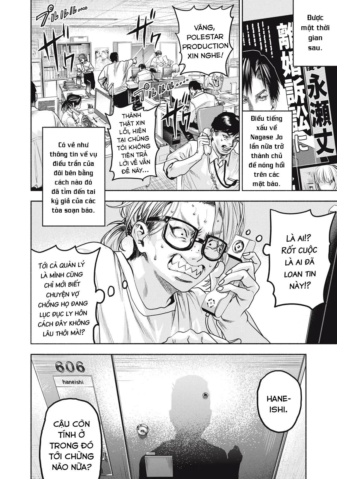 Người đàn ông không thể ly hôn CASE 2 - Chapter 35.1 - Page 20