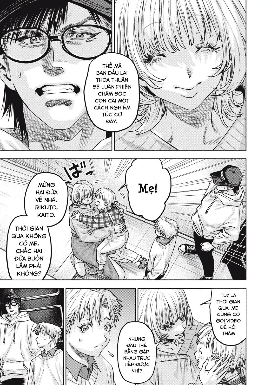 Người đàn ông không thể ly hôn CASE 2 - Chapter 35.1 - Page 4