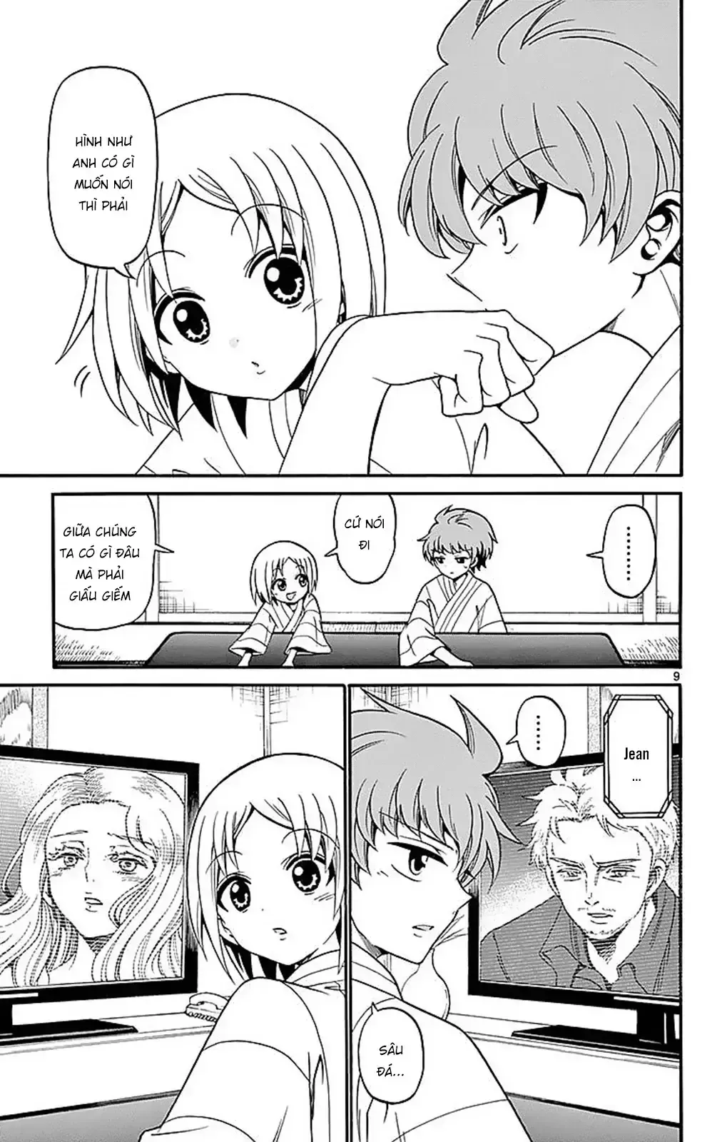 Tenshi to Akuto!! - Chapter 66 - Page 11