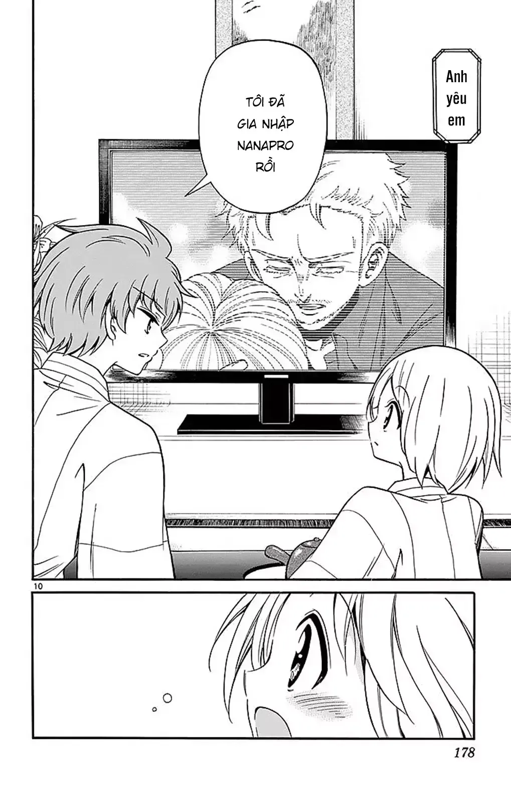 Tenshi to Akuto!! - Chapter 66 - Page 12