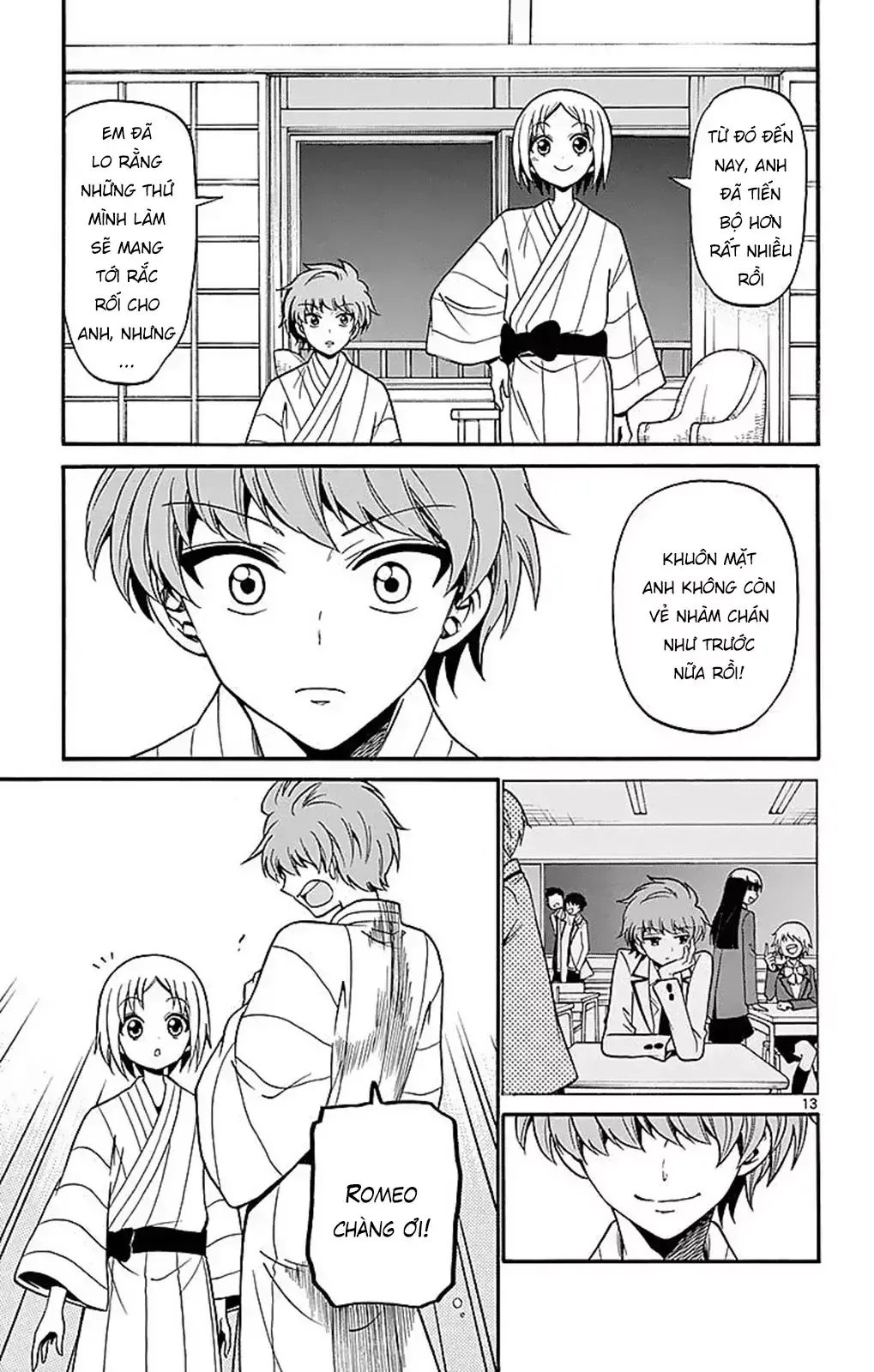 Tenshi to Akuto!! - Chapter 66 - Page 15