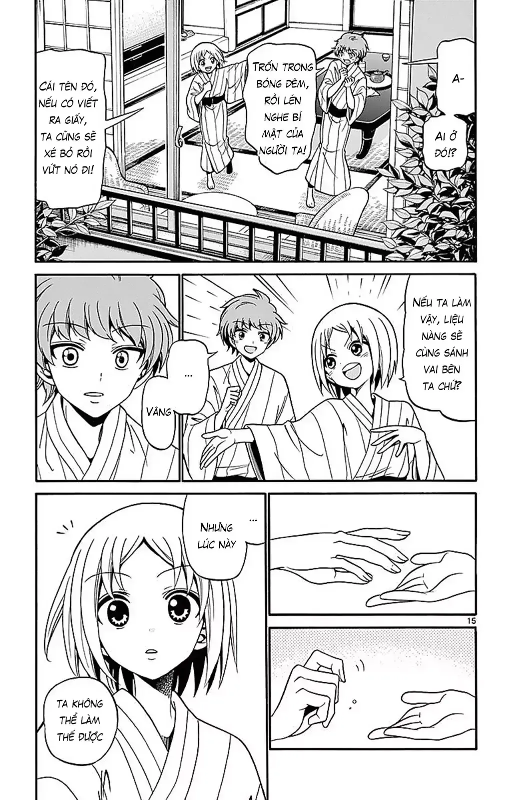 Tenshi to Akuto!! - Chapter 66 - Page 17