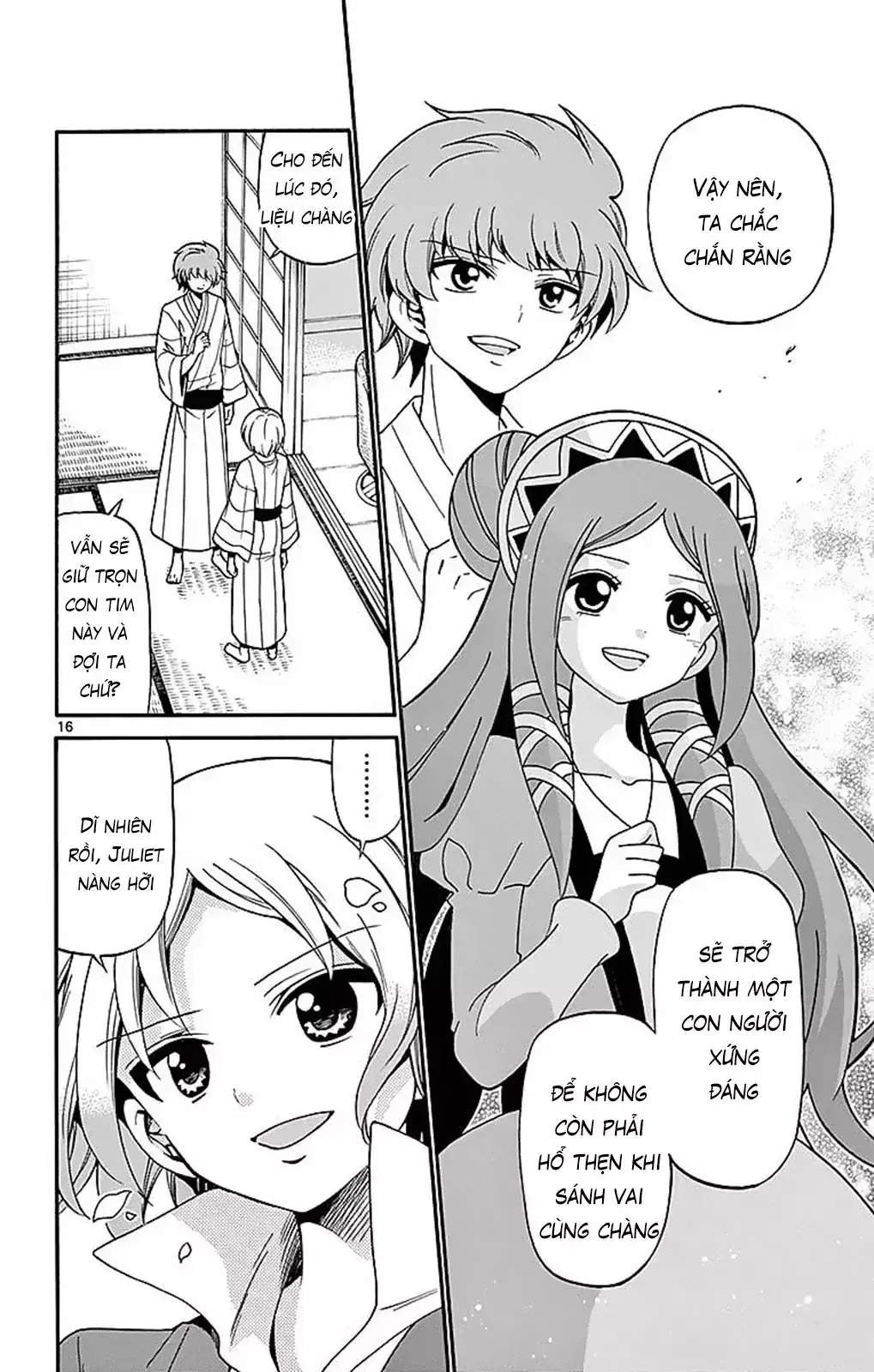 Tenshi to Akuto!! - Chapter 66 - Page 18