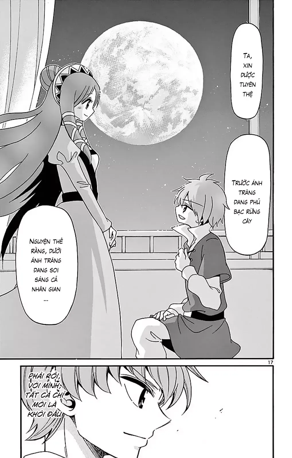 Tenshi to Akuto!! - Chapter 66 - Page 19