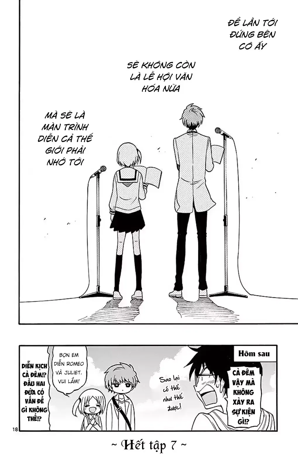 Tenshi to Akuto!! - Chapter 66 - Page 20