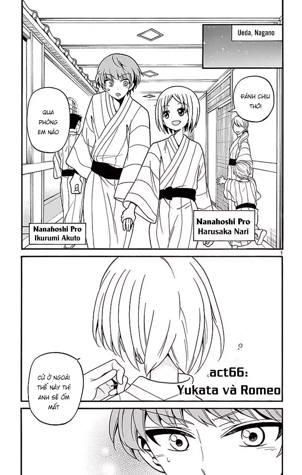 Tenshi to Akuto!! - Chapter 66 - Page 3