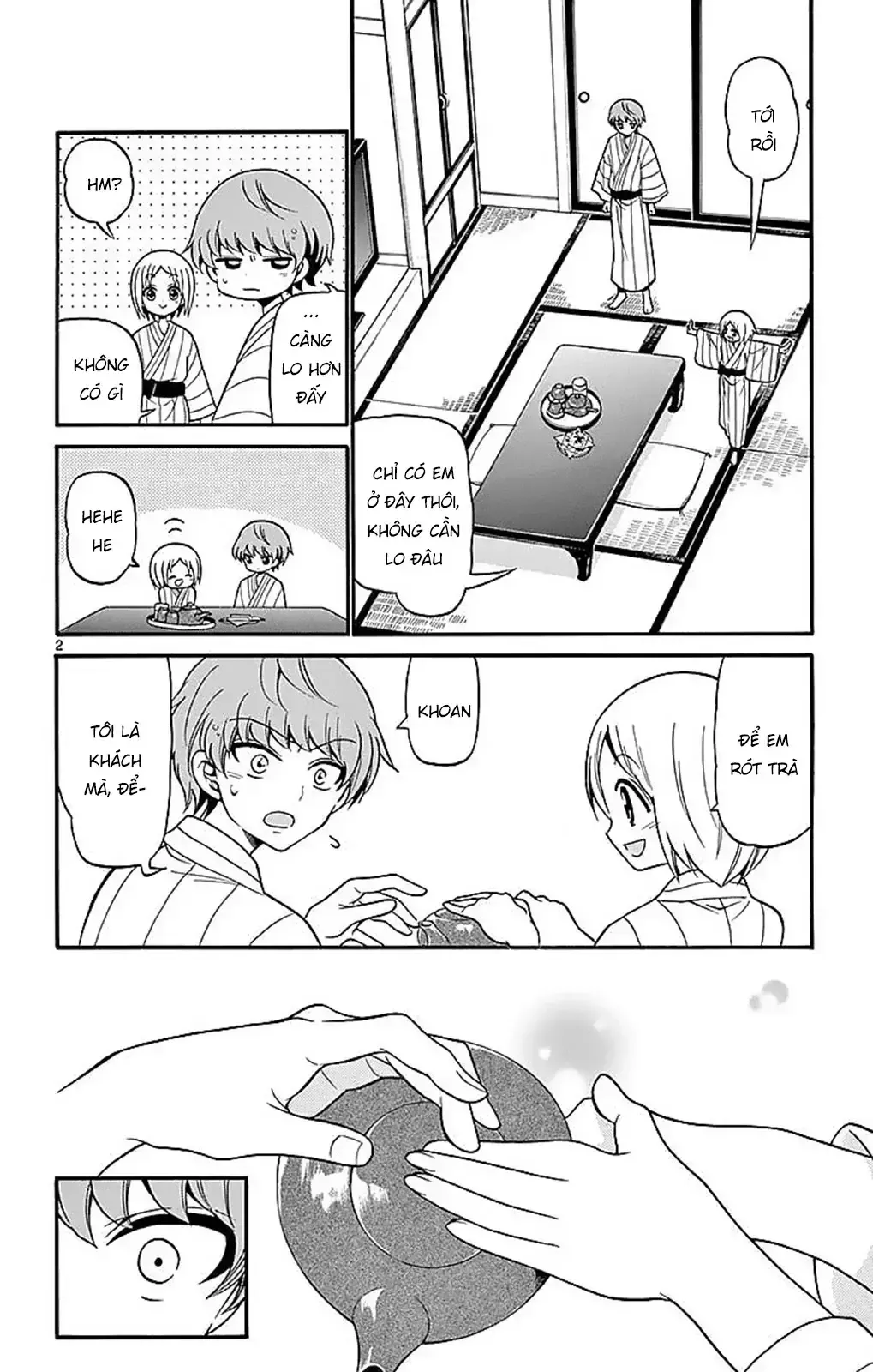 Tenshi to Akuto!! - Chapter 66 - Page 4