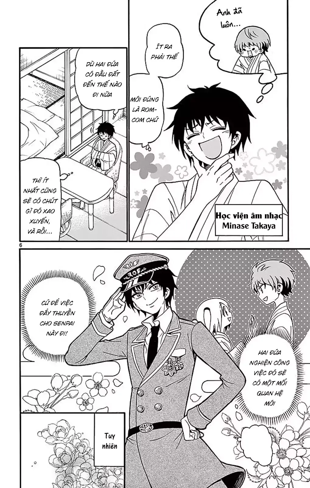 Tenshi to Akuto!! - Chapter 66 - Page 8