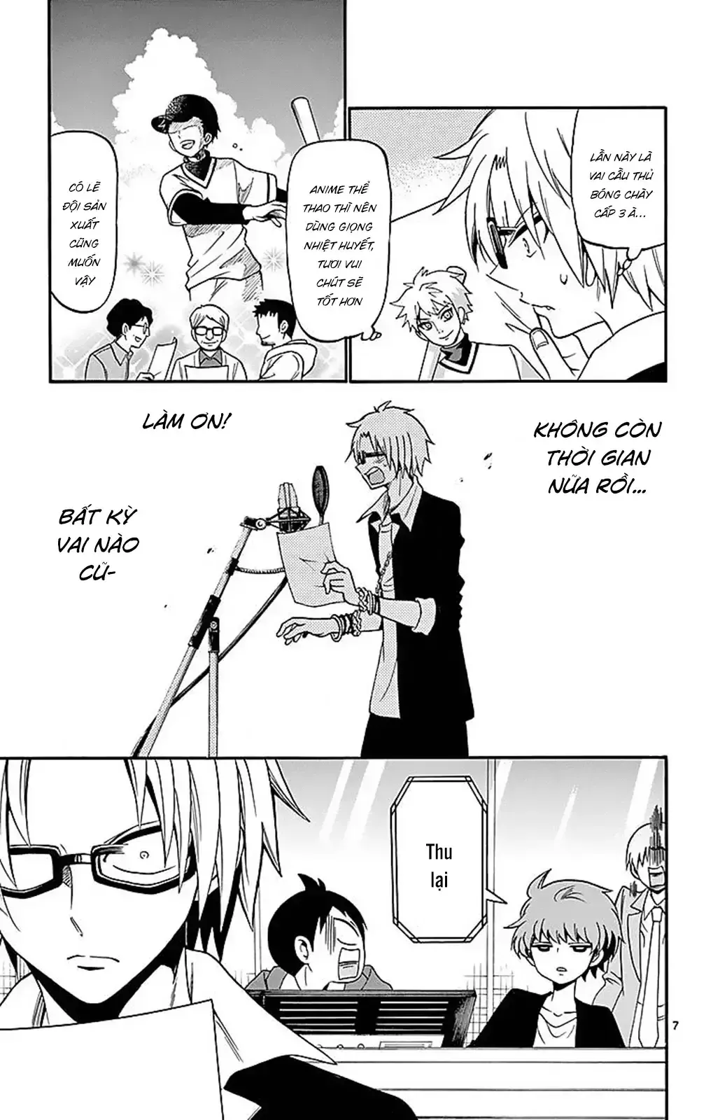 Tenshi to Akuto!! - Chapter 67 - Page 10