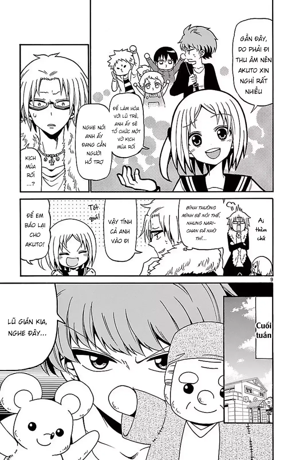 Tenshi to Akuto!! - Chapter 67 - Page 12