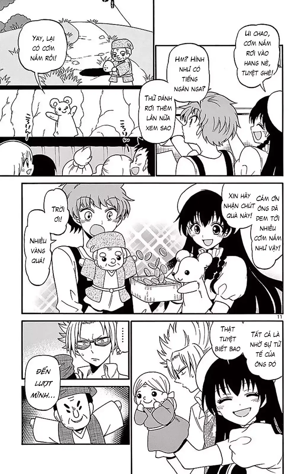 Tenshi to Akuto!! - Chapter 67 - Page 14