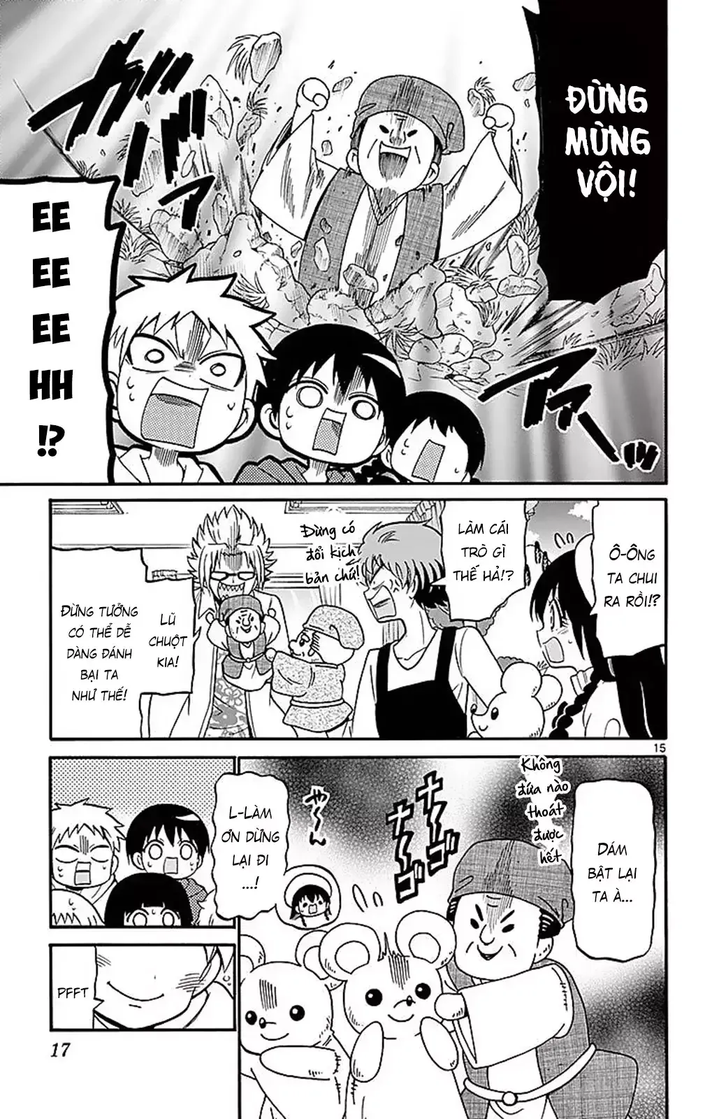 Tenshi to Akuto!! - Chapter 67 - Page 18