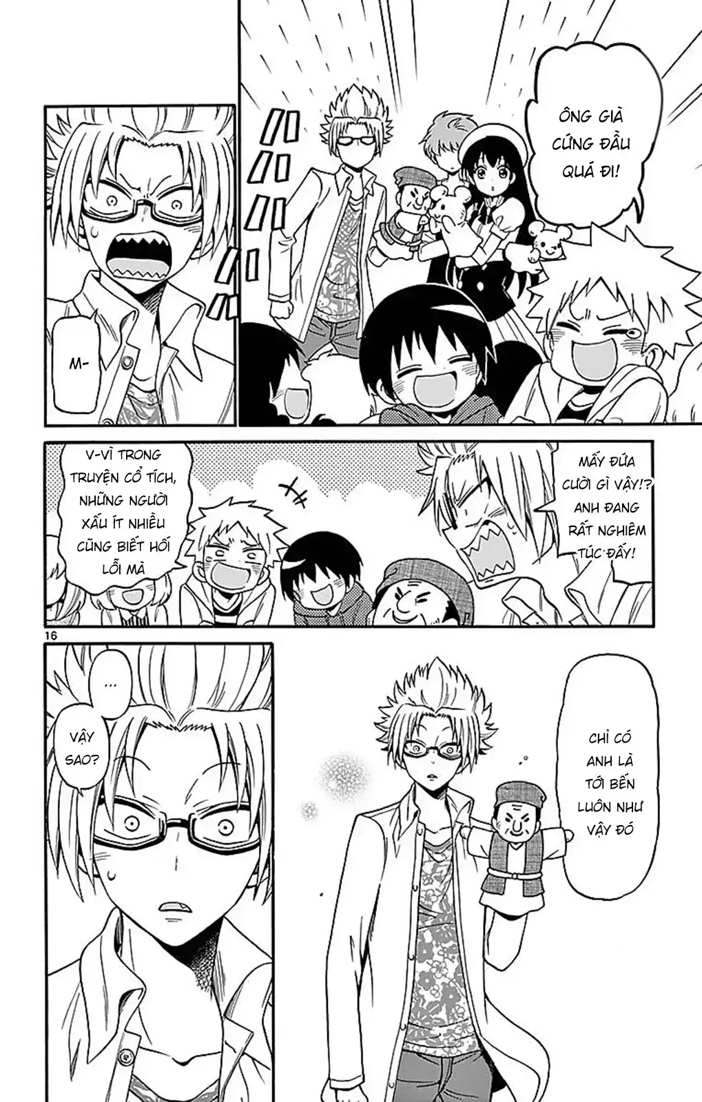 Tenshi to Akuto!! - Chapter 67 - Page 19