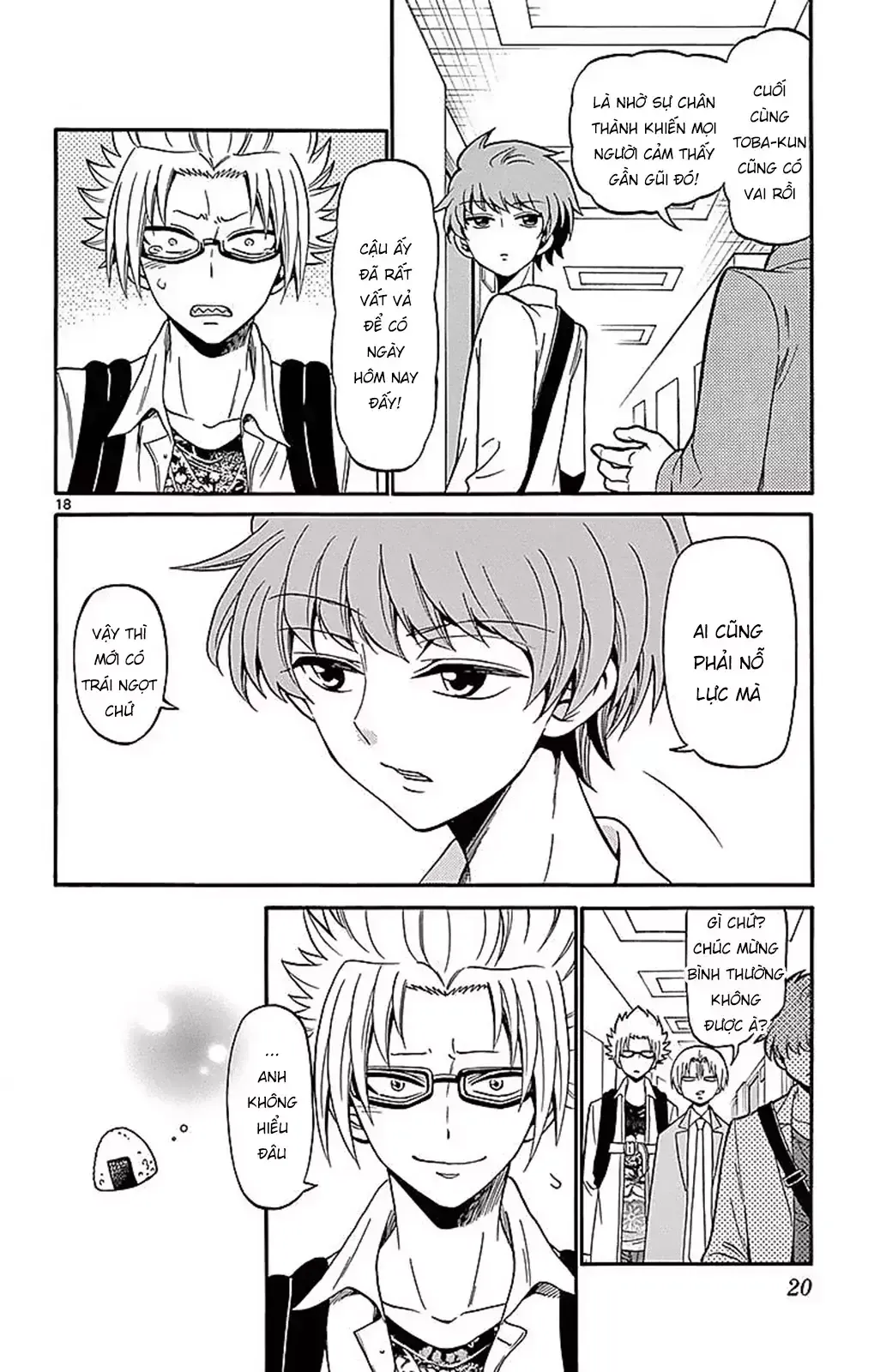 Tenshi to Akuto!! - Chapter 67 - Page 21