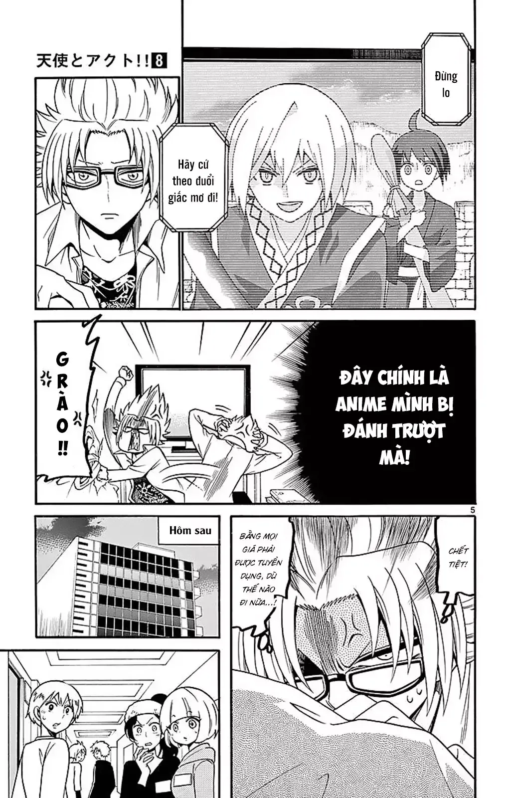 Tenshi to Akuto!! - Chapter 67 - Page 8