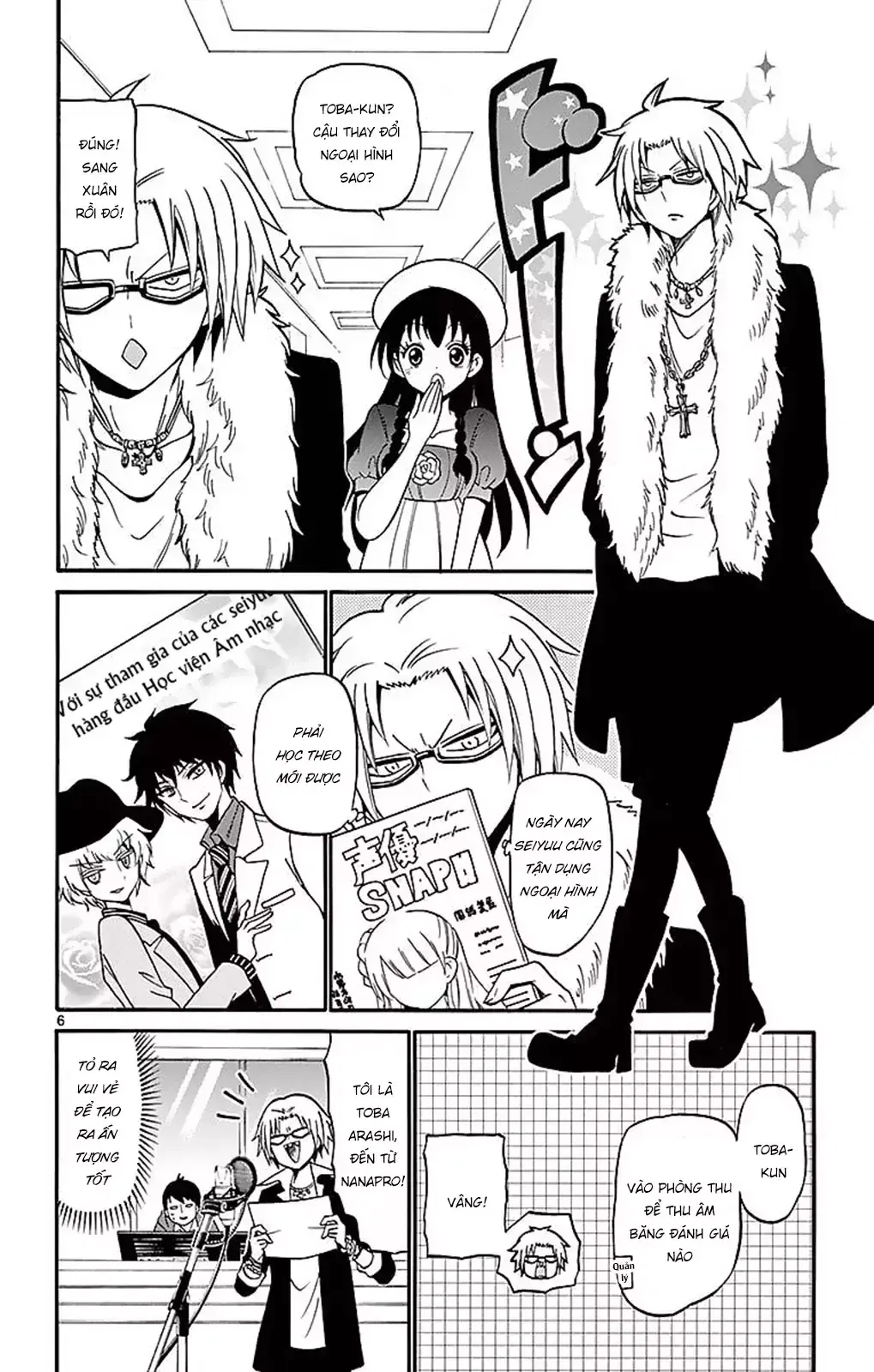 Tenshi to Akuto!! - Chapter 67 - Page 9