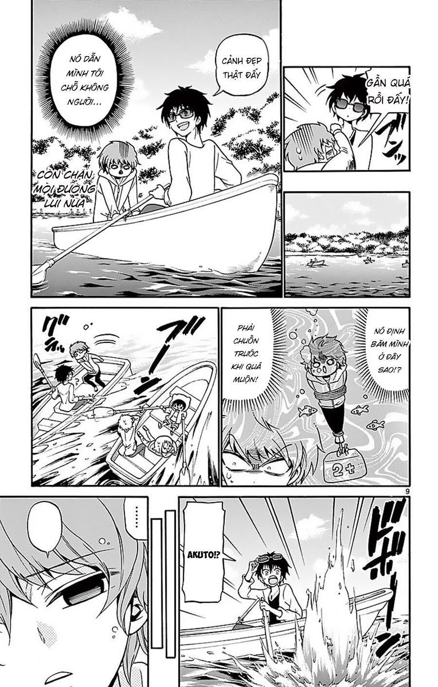 Tenshi to Akuto!! - Chapter 68 - Page 10