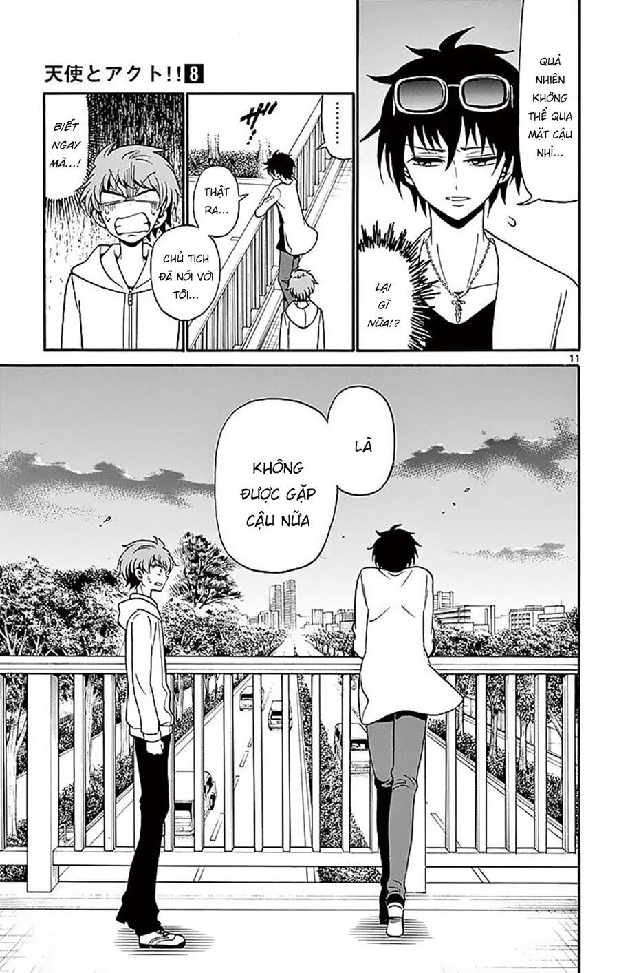 Tenshi to Akuto!! - Chapter 68 - Page 12