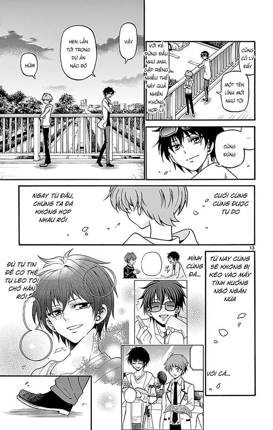 Tenshi to Akuto!! - Chapter 68 - Page 14