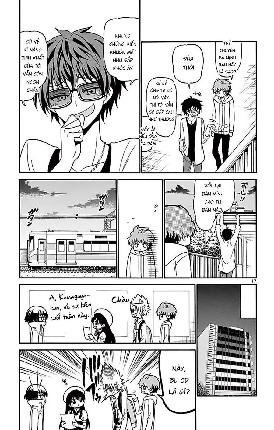 Tenshi to Akuto!! - Chapter 68 - Page 18